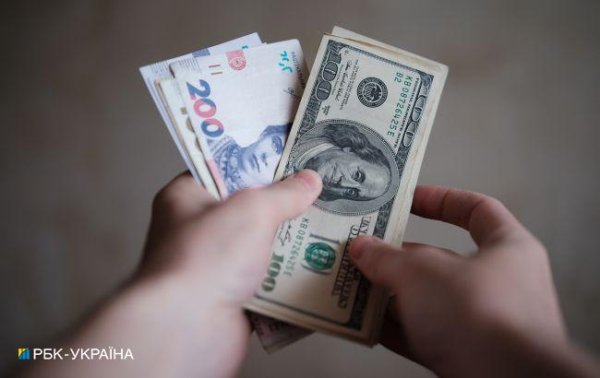 Доллар дешевеет третий день подряд
Доллар дешевеет третий день подряд