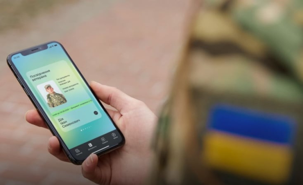 Ветераны смогут использовать только е-удостоверение в «Дие» вместо бумажного
Ветераны смогут использовать только е-удостоверение в «Дие» вместо бумажного