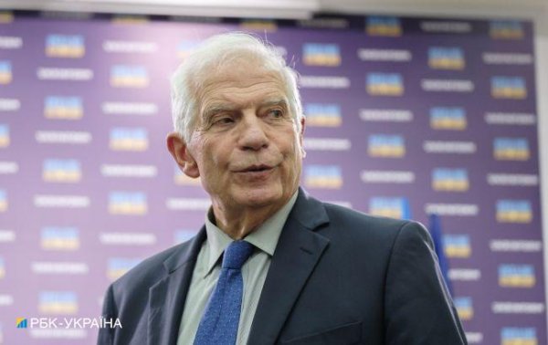 ЕС направит на помощь Украине 2,5 млрд евро от российских активов двумя траншами, - Боррель
ЕС направит на помощь Украине 2,5 млрд евро от российских активов двумя траншами, - Боррель