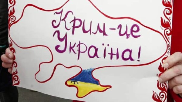 ISW: Россия размещает военные объекты возле гражданских районов в Крыму, чтобы сдерживать украинские удары ISW: Россия размещает военные объекты возле гражданских районов в Крыму, чтобы сдерживать украинские удары