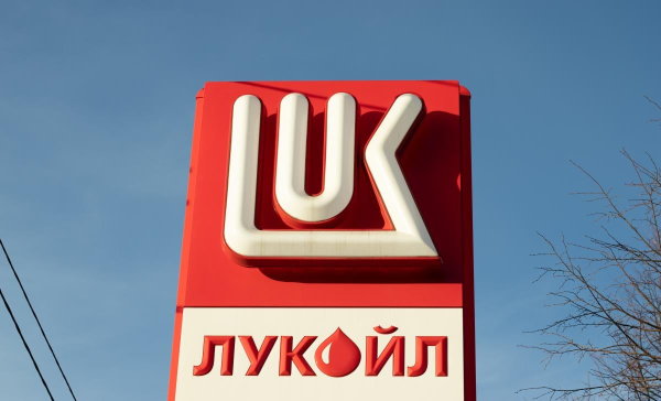 Великий російський НПЗ знову запрацював після удару дрона, - Reuters Великий російський НПЗ знову запрацював після удару дрона, - Reuters