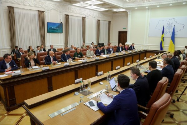 Шмигаль обговорив із представниками уряду та бізнесу Швеції збільшення інвестицій в Україну Шмигаль обговорив із представниками уряду та бізнесу Швеції збільшення інвестицій в Україну
