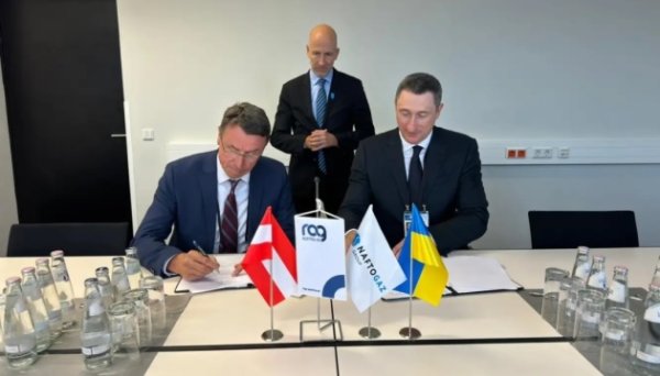 Нафтогаз та RAG Austria AG співпрацюватимуть у сфері зберігання водню Нафтогаз та RAG Austria AG співпрацюватимуть у сфері зберігання водню
