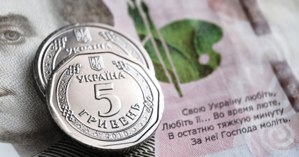 ВВП Украины вырос на 3,7% — Минэкономики
ВВП Украины вырос на 3,7% — Минэкономики