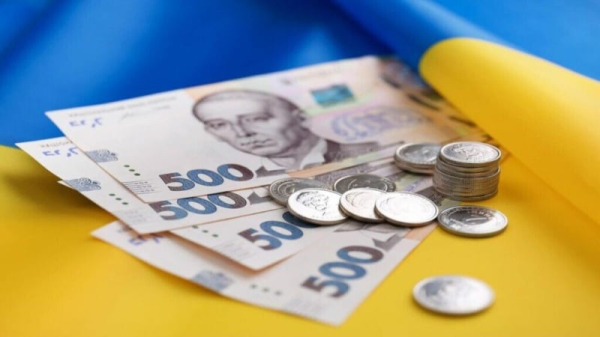В Украине выросла средняя зарплата на 22%
В Украине выросла средняя зарплата на 22%