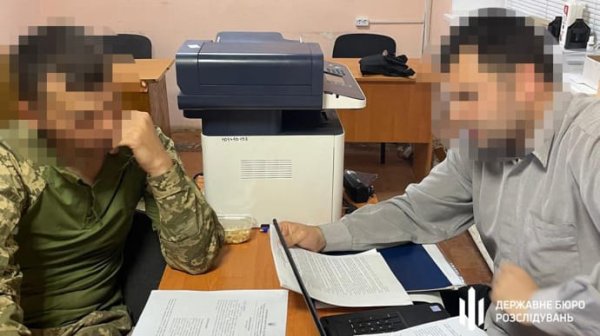 Бил и унижал курсантов: офицеру Нацакадемии сухопутных войск объявили подозрение Бил и унижал курсантов: офицеру Нацакадемии сухопутных войск объявили подозрение