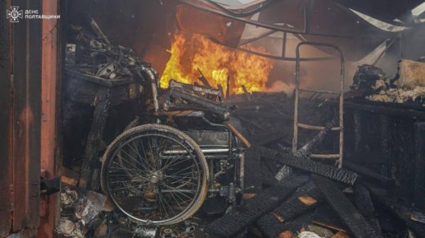 Оккупанты атаковали Полтавщину, 12 раненых, среди них дети