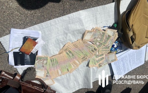 ДБР та СБУ затримали військового з Київщини, який розкрадав майно побратимів
ДБР та СБУ затримали військового з Київщини, який розкрадав майно побратимів