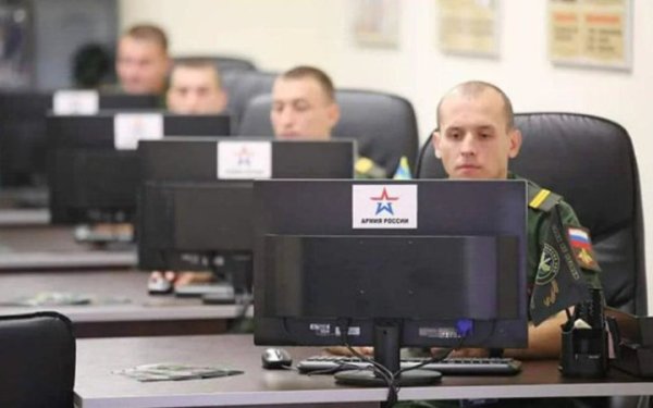 ГУР: РФ готує чергову ІПСО із дискредитації військового керівництва України
ГУР: РФ готує чергову ІПСО із дискредитації військового керівництва України