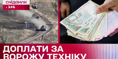 Украинцам перечислили пенсии: кто получит доплату в июне
Украинцам перечислили пенсии: кто получит доплату в июне