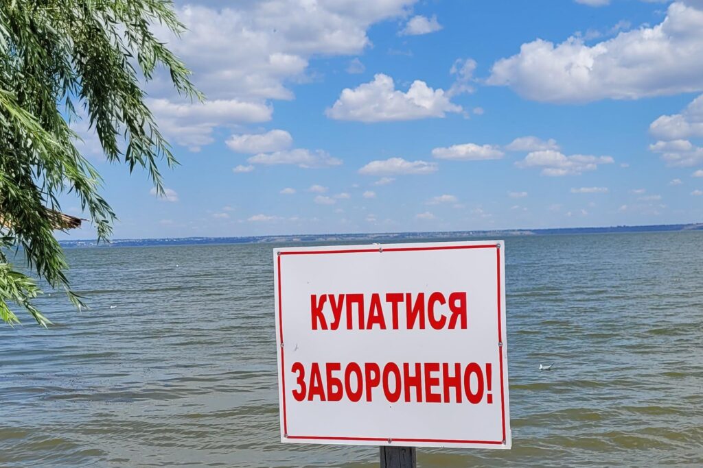Які хвороби загрожують мешканцям Запоріжжя, котрі попри заборону відвідують пляжі міста