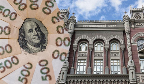 Нацбанк змінив ціну долара: офіційний курс валют на понеділок Нацбанк змінив ціну долара: офіційний курс валют на понеділок