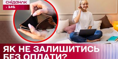 Когда еще больше подорожает доллар и евро и каким будет курс к осени – прогноз банкира
Когда еще больше подорожает доллар и евро и каким будет курс к осени – прогноз банкира