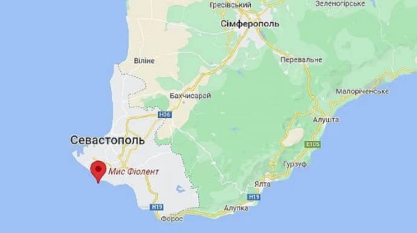Оккупационные власти заявляют об атаке БпЛА на Севастополь Оккупационные власти заявляют об атаке БпЛА на Севастополь
