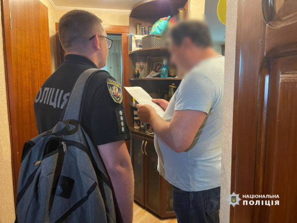 На Дніпропетровщині викрили ділків, які незаконно видобули копалин на понад 400 мільйонів На Дніпропетровщині викрили ділків, які незаконно видобули копалин на понад 400 мільйонів