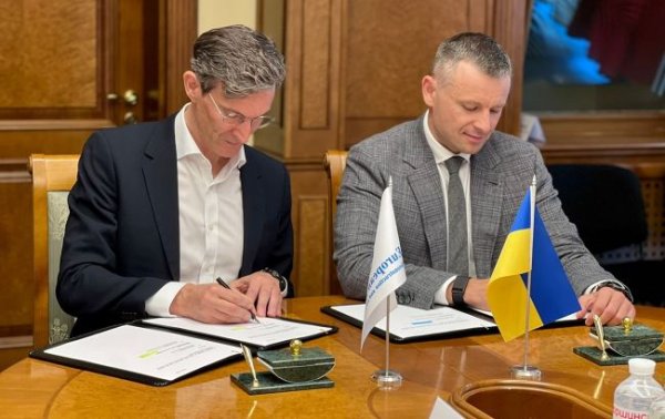 Украина получит от ЕБРР 200 миллионов евро: куда направят средства
Украина получит от ЕБРР 200 миллионов евро: куда направят средства