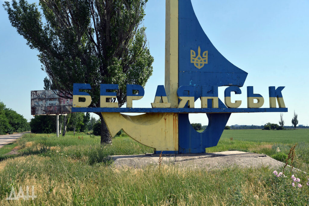 Окупанти планують пропагандистський форум у Бердянську: мета і наслідки