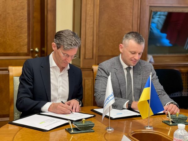 Україна отримає €200 мільйонів від ЄБРР на посилення енергетичної безпеки Україна отримає €200 мільйонів від ЄБРР на посилення енергетичної безпеки