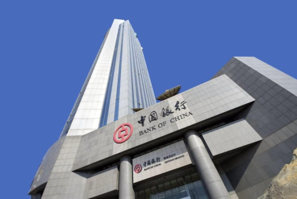 Bank of China отказался работать с Московской биржей — росСМИ
Bank of China отказался работать с Московской биржей — росСМИ