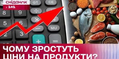 Названы популярные продукты, на которые больше выросли цены с начала года
Названы популярные продукты, на которые больше выросли цены с начала года