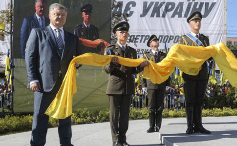 Порошенко извинился за слова о скором завершении войны в 2014 году Порошенко извинился за слова о скором завершении войны в 2014 году