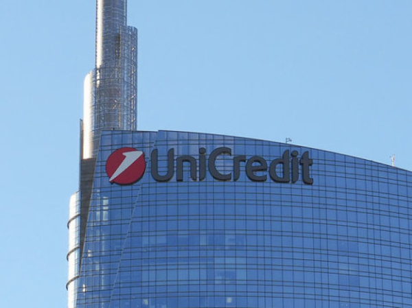 Unicredit объявил о планах свернуть работу в россии
Unicredit объявил о планах свернуть работу в россии