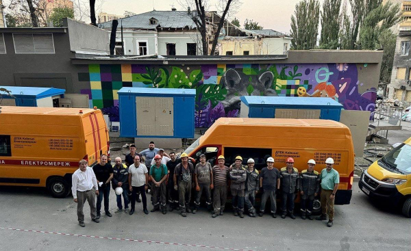 Енергетики заживили "Охматдит" після ракетної атаки Росії, - ДТЕК Енергетики заживили "Охматдит" після ракетної атаки Росії, - ДТЕК