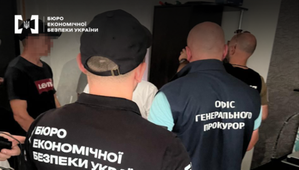 БЕБ повідомили про підозру у заволодінні майже ₴90 мільйонами членам злочинної організації БЕБ повідомили про підозру у заволодінні майже ₴90 мільйонами членам злочинної організації