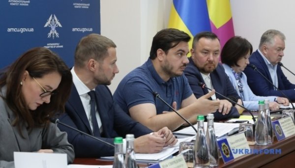 В Україні розпочинається другий етап реформи конкурентного законодавства - АМКУ В Україні розпочинається другий етап реформи конкурентного законодавства - АМКУ