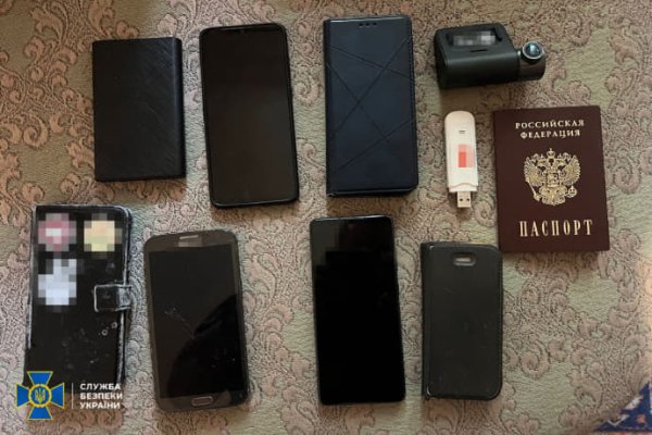В Харькове задержан российский шпион, который "охотился" за секретными документами В Харькове задержан российский шпион, который "охотился" за секретными документами