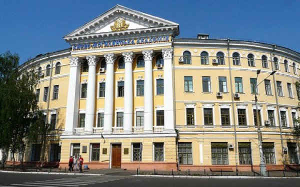 Повернуто з незаконної оренди одне з приміщень Києво-Могилянської академії, – прокуратура
Повернуто з незаконної оренди одне з приміщень Києво-Могилянської академії, – прокуратура