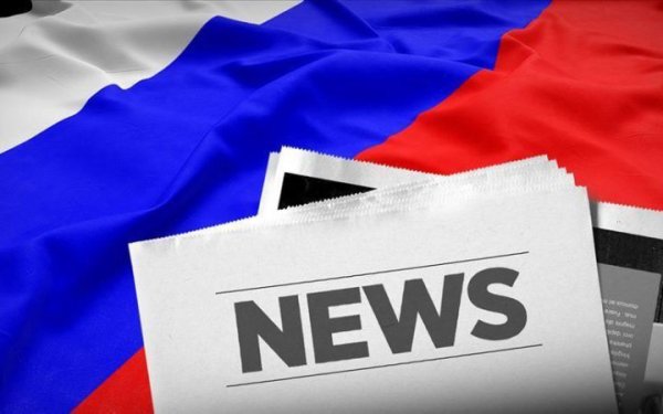 На окупованих територіях росіяни зменшують тиражі пропагандистських газет
На окупованих територіях росіяни зменшують тиражі пропагандистських газет