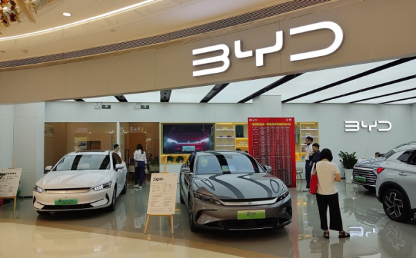 Сокращает разрыв с Tesla: китайская BYD сообщила о росте продаж электрокаров на 21%
Сокращает разрыв с Tesla: китайская BYD сообщила о росте продаж электрокаров на 21%