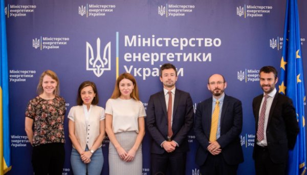 У Міненерго обговорили з французькими партнерами допомогу Україні У Міненерго обговорили з французькими партнерами допомогу Україні