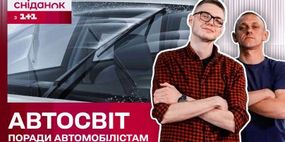
Курс валют на 18 июля: сколько стоят доллар, евро и злотый
