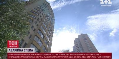 В Украине значительно возрастут налоги: кому придется платить больше, что будет с тарифами и курсом
В Украине значительно возрастут налоги: кому придется платить больше, что будет с тарифами и курсом