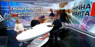 Не повышение налогов: США посоветовали Украине, как увеличить прибыль
Не повышение налогов: США посоветовали Украине, как увеличить прибыль
