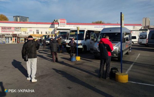 В Украине изменили форму автобусного билета: какая должна быть информация
В Украине изменили форму автобусного билета: какая должна быть информация