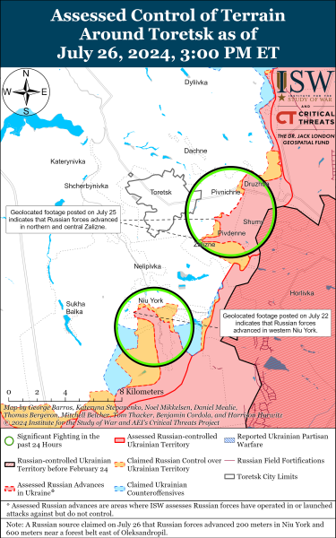 
Россияне, вероятно, захватили два села в Донецкой области: карты ISW 