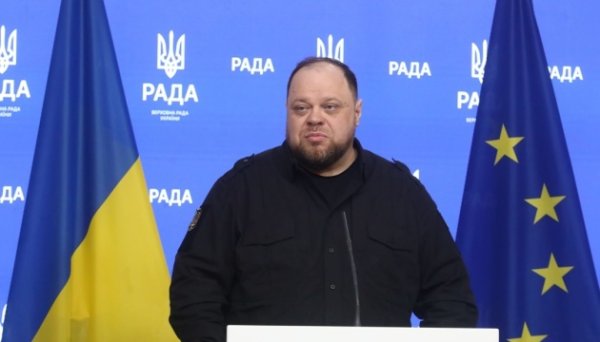 Замість військового збору можуть підвищити ПДВ - Стефанчук Замість військового збору можуть підвищити ПДВ - Стефанчук
