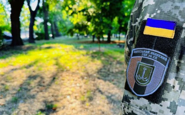 Через напад на військовослужбовця у Ворохті відкрили два кримінальні провадження
Через напад на військовослужбовця у Ворохті відкрили два кримінальні провадження