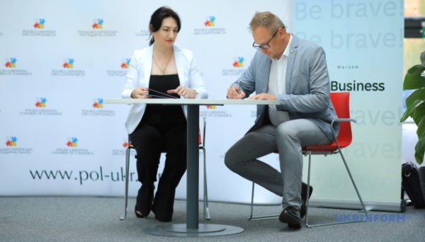Український і польський бізнес підписали у Варшаві угоду про співпрацю Український і польський бізнес підписали у Варшаві угоду про співпрацю