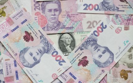 Что будет с гривной до конца года: экономист поделился прогнозом
Что будет с гривной до конца года: экономист поделился прогнозом