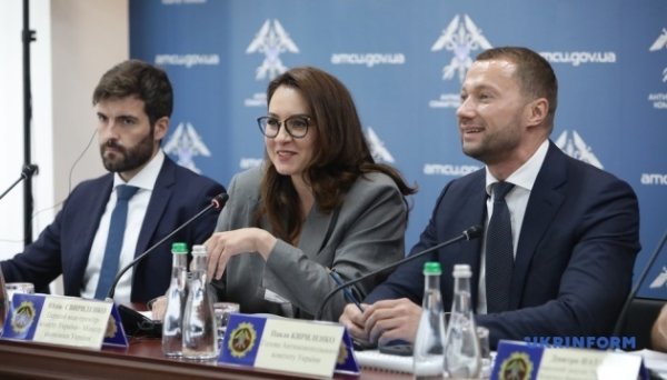 В Україні розпочинається другий етап реформи конкурентного законодавства - АМКУ В Україні розпочинається другий етап реформи конкурентного законодавства - АМКУ