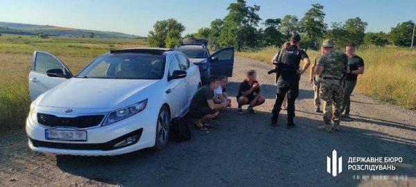ДБР підтвердило напад дезертира на прикордонника в Одеській області
ДБР підтвердило напад дезертира на прикордонника в Одеській області