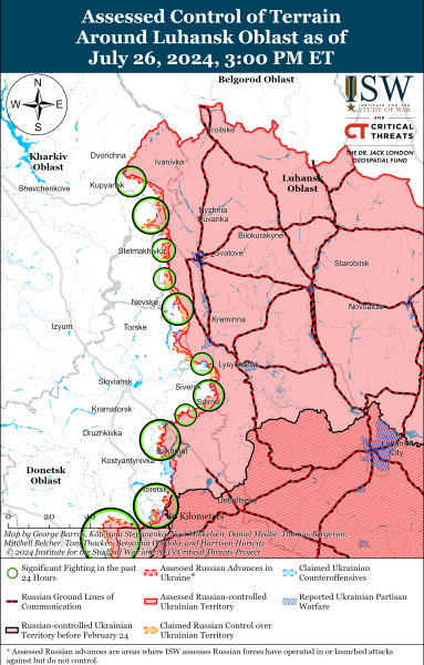 
Россияне, вероятно, захватили два села в Донецкой области: карты ISW 