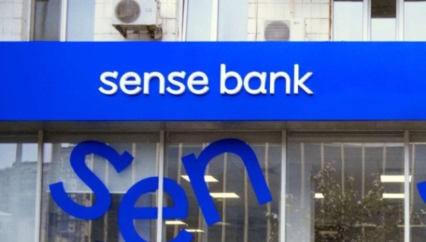 Всі цифрові сервіси Сенс Банку відновили роботу Всі цифрові сервіси Сенс Банку відновили роботу