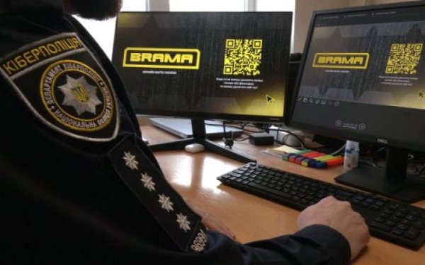 Від початку повномасштабної війни з РФ завдяки проєкту “Брама” було заблоковано понад 32 тисячі ворожих ресурсів
Від початку повномасштабної війни з РФ завдяки проєкту “Брама” було заблоковано понад 32 тисячі ворожих ресурсів