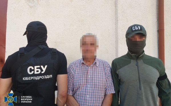 У Києві затримали "активістів", які планували усунути від влади керівництво України
У Києві затримали "активістів", які планували усунути від влади керівництво України