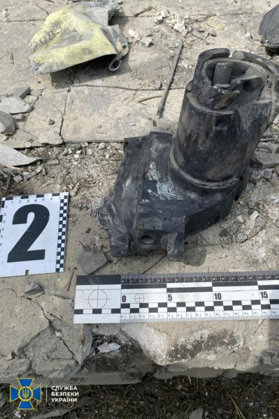 РФ ударила по “Охматдиту” ракетою Х-101, на місці працюють слідчі, ‒ СБУ
РФ ударила по “Охматдиту” ракетою Х-101, на місці працюють слідчі, ‒ СБУ